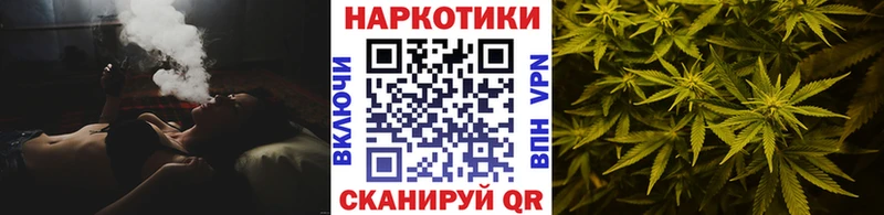 Продажа наркотиков Николаевск-на-Амуре Гашиш Псилоцибиновые грибы КОКАИН Мефедрон Конопля