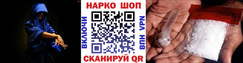  COCAIN Николаевск-на-Амуре