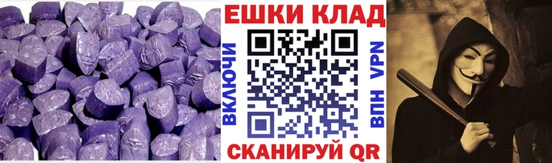 Ecstasy Punisher  Николаевск-на-Амуре 