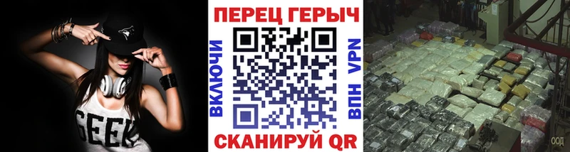 mega зеркало  Николаевск-на-Амуре  Героин Афган  где купить  