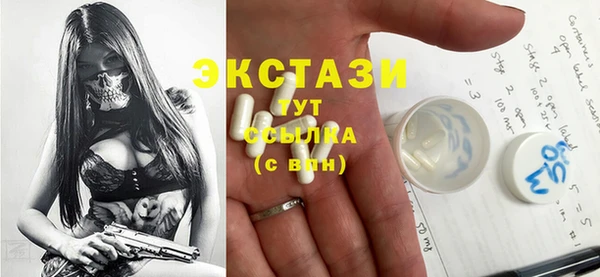 хмурый Алексеевка