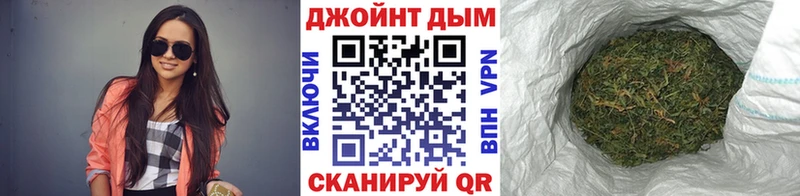 Марихуана OG Kush  Николаевск-на-Амуре 